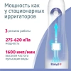 Ирригатор полости рта B.Well WI-911 с увеличенной емкостью 330 мл купить в Челябинске