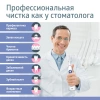Ирригатор полости рта B.Well WI-911 с увеличенной емкостью 330 мл купить в Челябинске