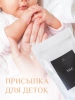 Тальк косметический (присыпка) AtumaLu, 500 г купить в Челябинске